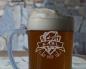 Preview: Bierkrug Fisch